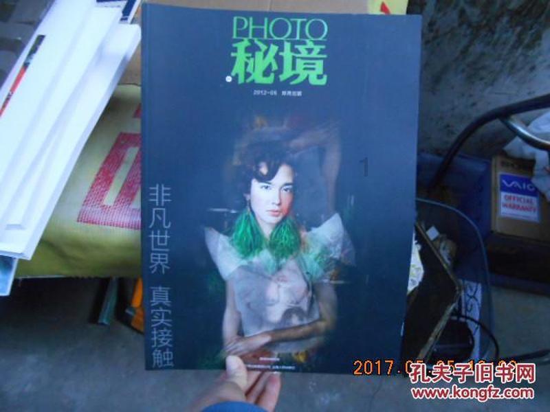 又又又被全网骂?
