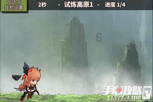 0÷9.2等于多少？游戏画面