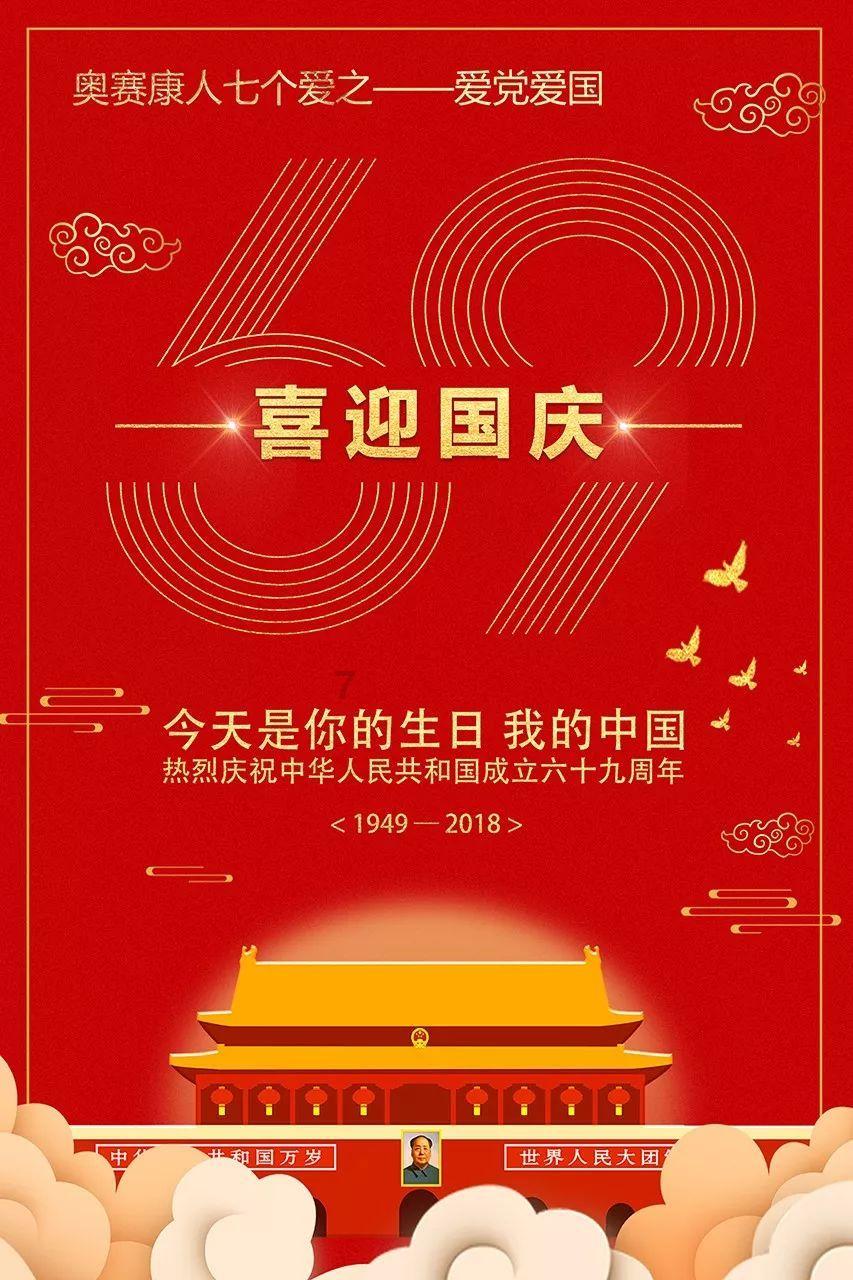 夏天用车开空调，怎么用更省油？游戏画面